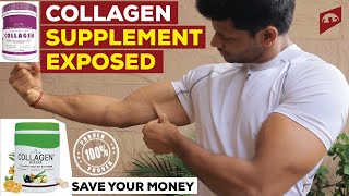 DO COLLAGEN SUPPLEMENTS ACTUALLY WORK ?? || 100 % RESEARCH PROOF || INFO BY ALL ABOUT NUTRITION ||
