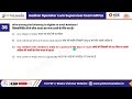 aadhar operator cum supervisor exam questions answer in hindi and english 2025 new pattern part 1