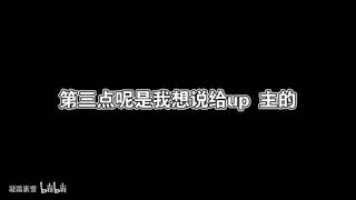 一边帮韩国偷一边搞汉服综艺！腾讯正在毁掉中国文化！