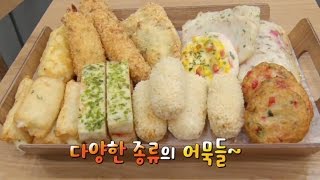 올해도 풍년! 남아도는 쌀, 해법은? @SBS 생활경제 2418회 20161006