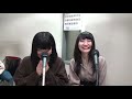 第１０回dream kingdom『金田一芙弥と太田彩華のてとてツナイデおうちに帰ろう』