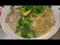 京都ラーメン「神来」 京都駅イオンモールフードコート内