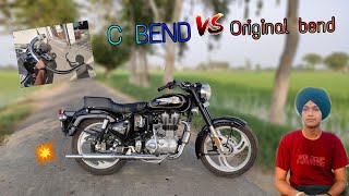 C BEND VS ORIGINAL BEND + Review BS6 BULLET 💥