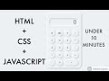 HOW TO CREATE THE BEST CALCULATOR USING HTML CSS AND JAVASCRIPT