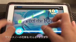 #119[BeatTube]Lv.46 『マリンスノーの花束を』そらる×まふまふ【After the Rain】