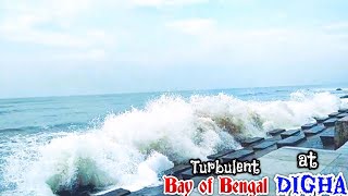 Digha Shankarpur sea beach | দীঘা শঙ্করপুরে উত্তাল সমুদ্র