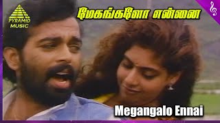 Megangalo Ennai Video Song | Idhayame Idhayame Songs | JD Chakravarthy | Maheshwari| Ram Gopal Varma