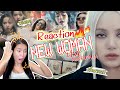 REACTION | NEW WOMAN feat. Rosalía - LISA ทำถึง ทำเกินสุดๆ 10/10 ไม่หักเลยค่ะแม่ ! 🔥