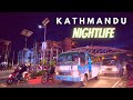 4K KATHMANDU Nightlife on Friday Busy Streets Market (New Baneshwor)