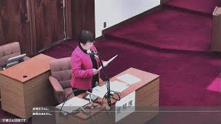 （3日目　12月1日午後①）令和5年取手市議会第4回定例会