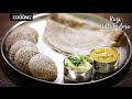 Instant Ragi Idli & Dosa | Healthy Breakfast Ideas | Idli Recipe | Dosa Recipe | Ragi Recipes