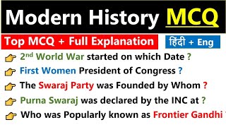 Modern History Gk MCQs | Modern History Questions And Answers | History Gk MCQs |
