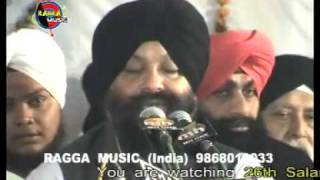 Bhai Ravinder Singh Ji II Sarab Sukh Paave Jo Sarni Aave II 9868019033 II