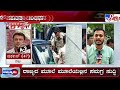 actor darshan arrested in murder case ಎ1 ಪವಿತ್ರಾ ಎ2 ದರ್ಶನ್​ಗೆ ವಿಕ್ಟೋರಿಯಾದಲ್ಲಿ ಡಿಎನ್​ಎ ಪರೀಕ್ಷೆ