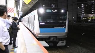 【E233系電車走行音　添乗音】　1814B　各駅停車　大宮　モハE233－1079　蕨ー南浦和　試験録音