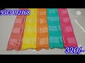 full trending item plain sarees available in sri dakshinya fashions