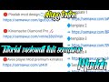 Tutorial melewati Link semawur/safelinku dengan mudah!!