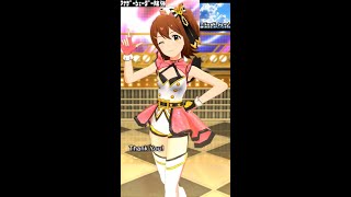 【ミリシタMVソロAS】Thank You! (春日未来) トップ！クローバー　アナザーシェーダー陰強