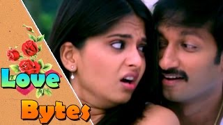 Love Bytes - 24 || Telugu Movies Back To Back Love Scenes