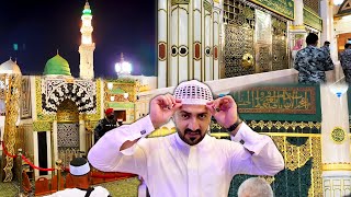 Riaz Ul Jannah Visit After Long Time 🥲 Going to Madina Safar, Ziyarat & Food | Saudi Arabia