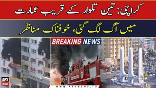 Karachi: Fire broke out in a building near Teen Talwar