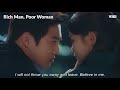 rich man poor woman ep16 kiss eng sub