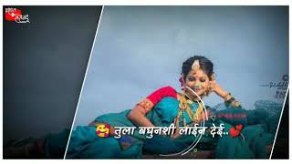 #Agrikolistatusvideo Amchya College chya sarya pori | आमच्या कॉलेज च्या साऱ्या पोरी ...