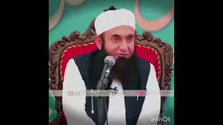 Jannati Admi😇 #Molana Tariq Jameel Saabh