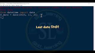 built-in functions date in python|| how to display date in python #shorts #trending