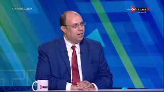 ملعب ONTime - محمود صبري يتوقع ثلاثي القمة في جدول ترتيب الدوري المصري الممتاز