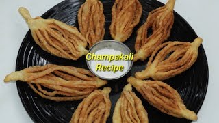 Champakali recipe in Kannada | ಚಂಪಾಕಳಿ ಸ್ವೀಟ್ | Champakali Sweet Recipe in Kannada | Rekha Aduge