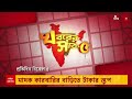 wedding controversy live ইস্তফা ম্যাকাউটের সেই অধ্যাপিকার নেপথ্যে বিয়ে বিতর্ক