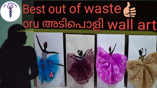 Fairy doll room decor | barbie wall art | teen girl's room decor | Dr. Craftist | AmruthaSadanandan