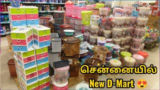 D-Mart Opened In Chennai Madhavaram 🤩🫴👉 Storage Containers Organisers, Baskets, Home Need items