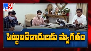 నిర్మాణ రంగానికి ప్రభుత్వం అండగా ఉంటుంది  : మ‌ంత్రి కేటీఆర్ - TV9