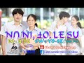 lisu song เพลงลีซู ลีซอ - NUH NI TSO LE SU | GW : YO-SE | BO : ZH-DE | [Official MV]