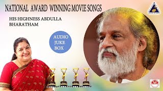 ഭരത്  അവാർഡ് നേടിയ സിനിമയിലെ ഗാനങ്ങൾ  | KJ Yesudas Super classic film songs | KS Chithra | Hits