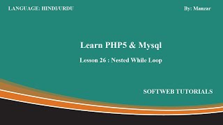 Nested While loop in php | PHP Tutorial in hindi