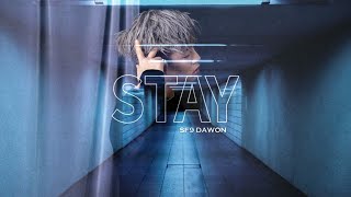 SF9 李達淵 – Stay | 原唱: The Kid LAROI, Justin Bieber | 中字