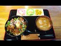 【何度も見た】長瀞の梅と秩父で食事【初めて来た】