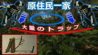 【Green Hell】アプデ:日本語追加+動物トラップで原住民を一網打尽にできるのか...『グリーンヘル』Steamオープンワールドサバイバルゲーム実況#4