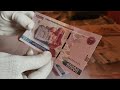 You Won't Believe The Rare Uzbekistan Banknotes | Collectors Found! Enjoy world currency collection