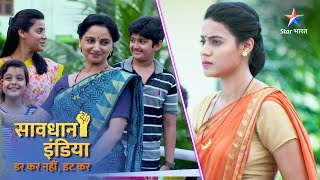 SAVDHAAN INDIA || DARKAR NAHIN DATKAR | सावधान इंडिया | NEW FULL EPISODE #savdhaanindia