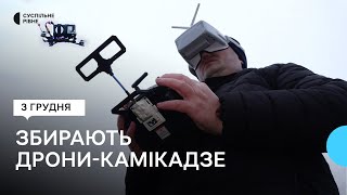 Як волонтери з Рівненщини збирають вдома власноруч дрони-камікадзе для військових