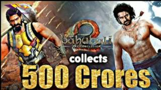 Bahubali 2 Box Office Collection 2017