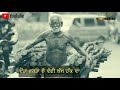 Prabh Gill Shukrana whatsapp status video song lyrics | latest whatsapp status video song | new 2018