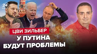 🔥КРИЗИС режима ПУТИНА / Денег НЕТ: судьбоносное решение США / Израиль готовит ВНЕЗАПНЫЙ конец войны