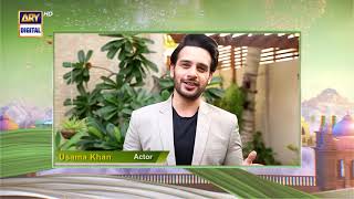 Here's what Usama Khan has to say to the viewers of ARY Digital, on this Independence Day!