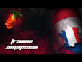 France Amapiano Fl Studio Tutorial 2023 | Cook Up Like TNK Musiq And Wade