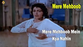 Mere Mehboob Mein Kya Nahin Video Song | Mere Mehboob Movie Songs | Ashok Kumar | Sadhana | TVNXT